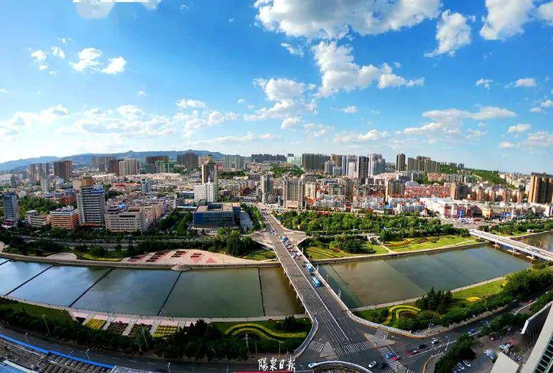 阳泉,转型之路上的城市新生
